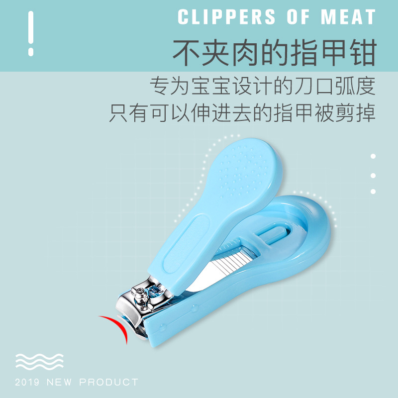 日用百货白底实物图