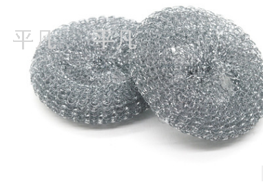 日用百货白底实物图