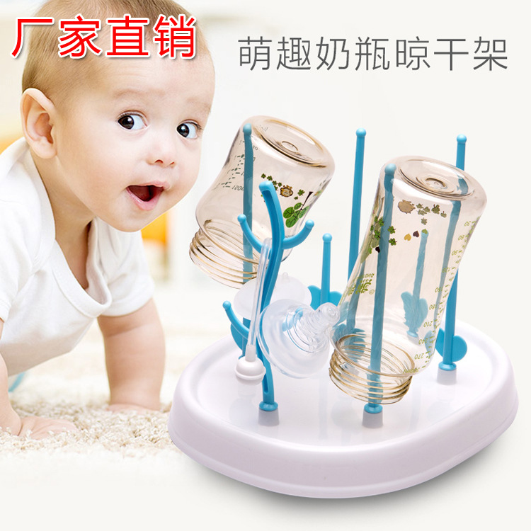 Baby treebiberon drying rack para biberones para bebés y niños soporte de asfalto soporte de biberón desmontable box details Picture
