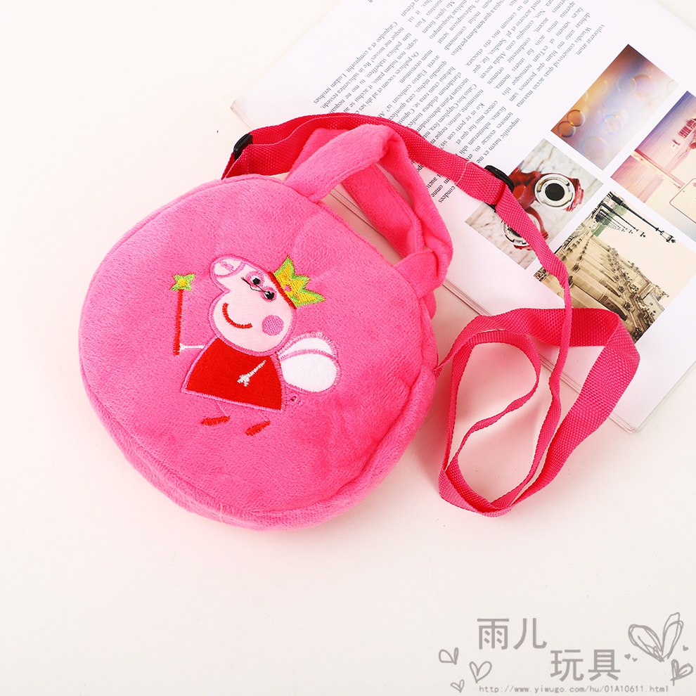 Plush crossbody bags for boys and girls, round coin purses for babies, cartoon cute little pig backpacks for infants and toddlers in stock Item Picture