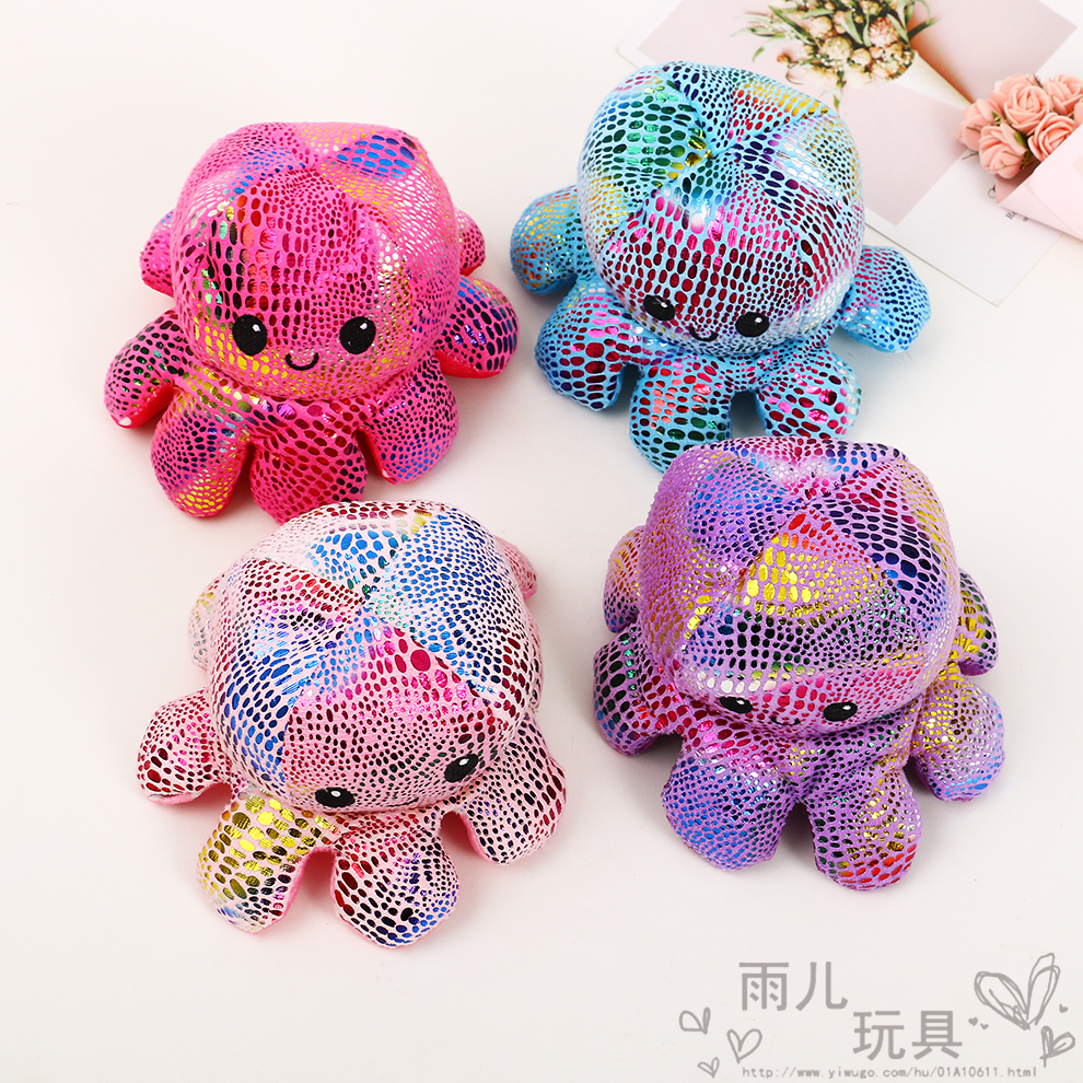Flip pulpo bondadoso doble cara flip muñeca 2021 octalops peluche flip pulpo shakyin mismo modelo
