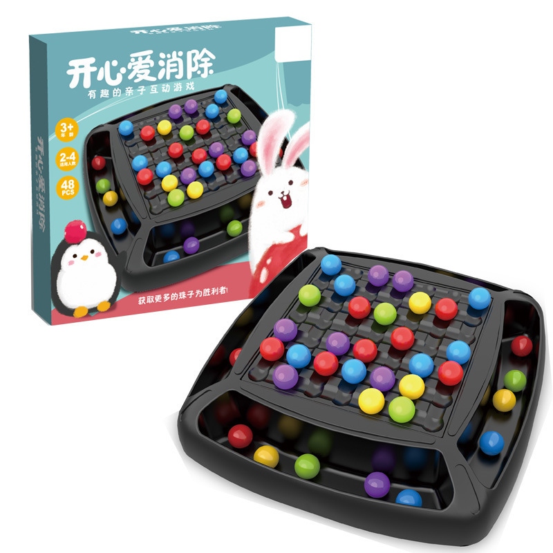 The new tabletop game Rainbow Elimination toy is a parent-child interactive tabletop game and a best-selling toy on the cross-border e-commerce platform AliExpress Application Scenario