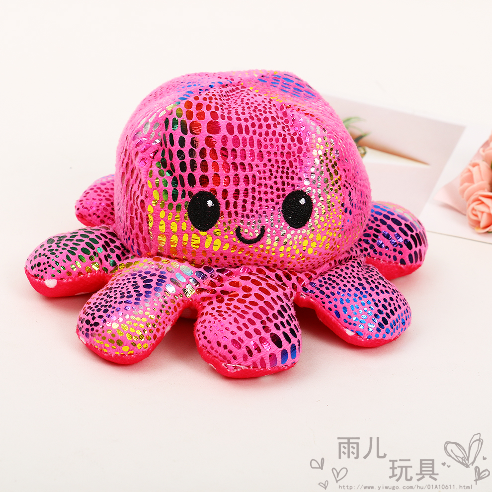 Flip pulpo bondadoso doble cara flip muñeca 2021 octalops peluche flip pulpo shakyin mismo modelo Item Picture