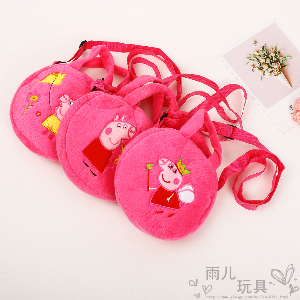 Plush crossbody bags for boys and girls, round coin purses for babies, cartoon cute little pig backpacks for infants and toddlers in stock details Picture