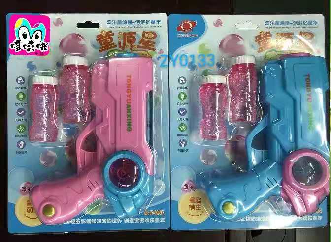 The new children's electric sound and light bubble gun with music and lights, a children's bubble-blowing toy, is selling well at the street stall for wholesale Specification drawing