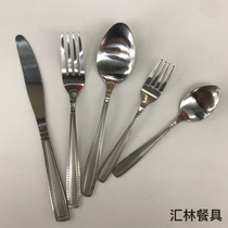 410 Stainless steel western tableware small head sandblasting series J table knife, fork, spoon, tea fork, spoon