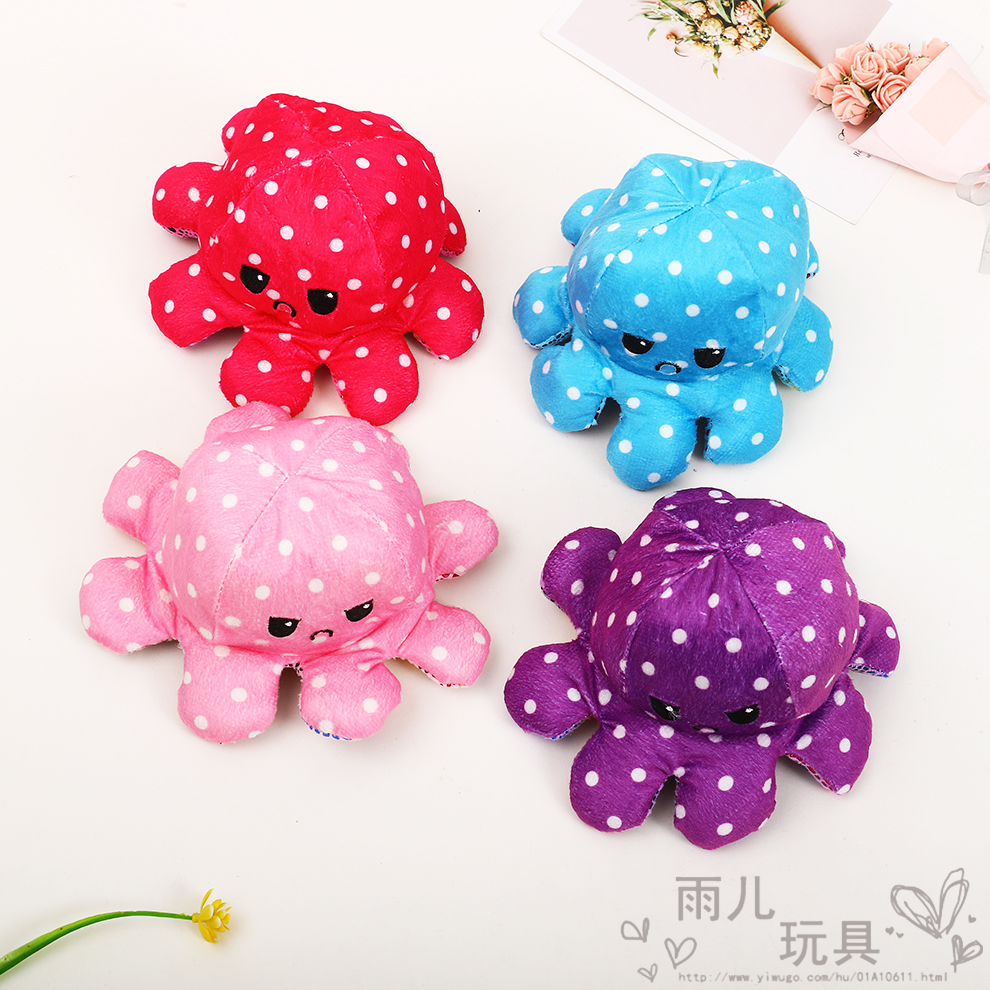 Flip pulpo bondadoso doble cara flip muñeca 2021 octalops peluche flip pulpo shakyin mismo modelo details Picture