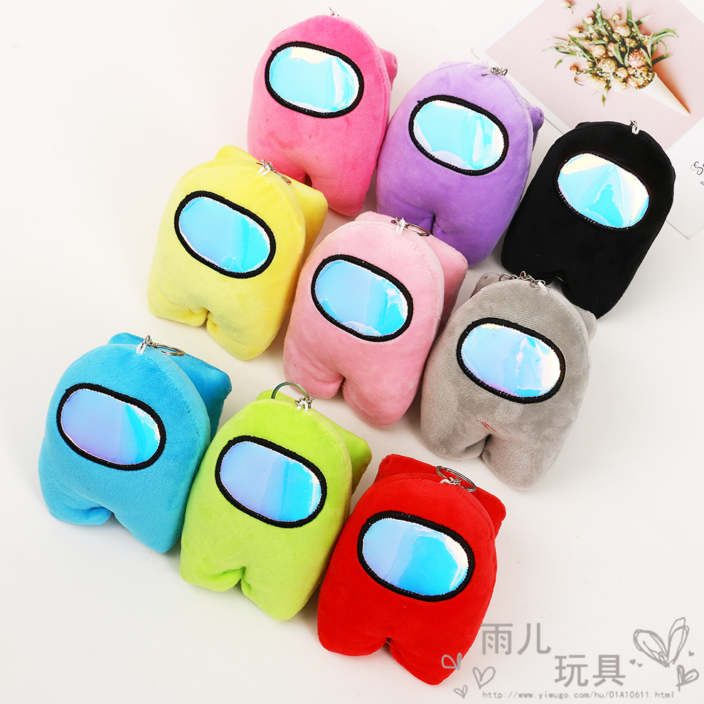 Among Us: Space Werewolf, Doll, toy, doll game, 2D anime, plush toy