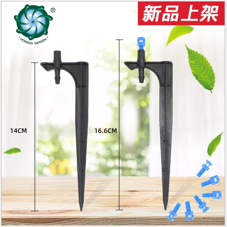 Factory direct sales of single-hook threaded simple sprinkler heads for ground insertion, garden irrigation, farm and livestock cooling products full figure
