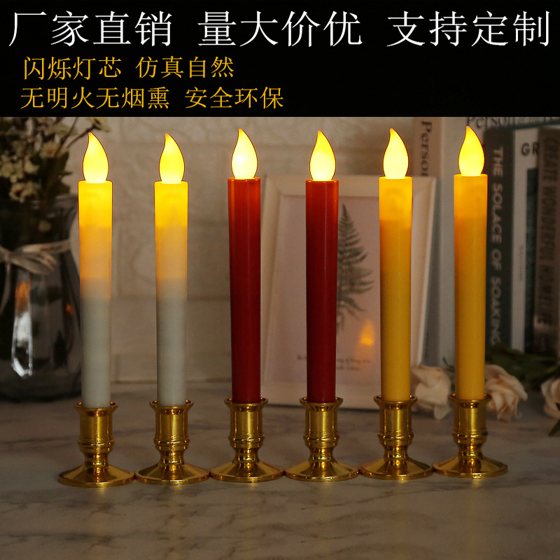 Factory direct sales of led flame head long pole electronic candle lamps, smokeless simulation candles, religious churches, wedding decorations