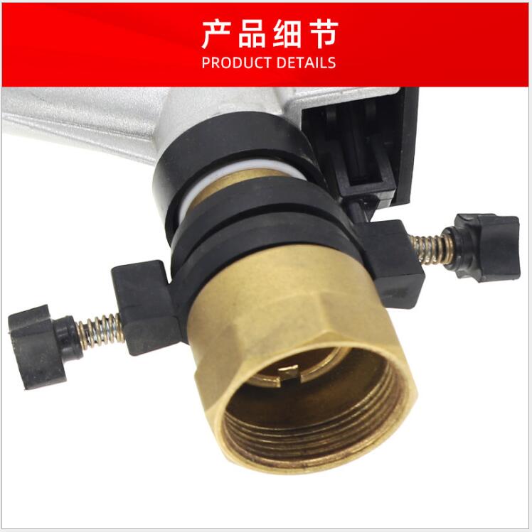 360° Large spray gun, 1.5-inch agricultural sprinkler head for irrigation and dust suppression in farmland, factory direct sales Specification drawing