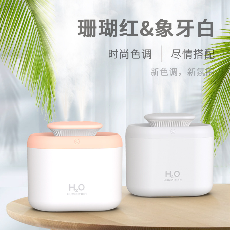 New 2022 Water Replenishing Device, Cute Pet Mini USB humidifier, Home Appliance, Adorable Car Aroma Diffuser, Desktop Compact Application Scenario