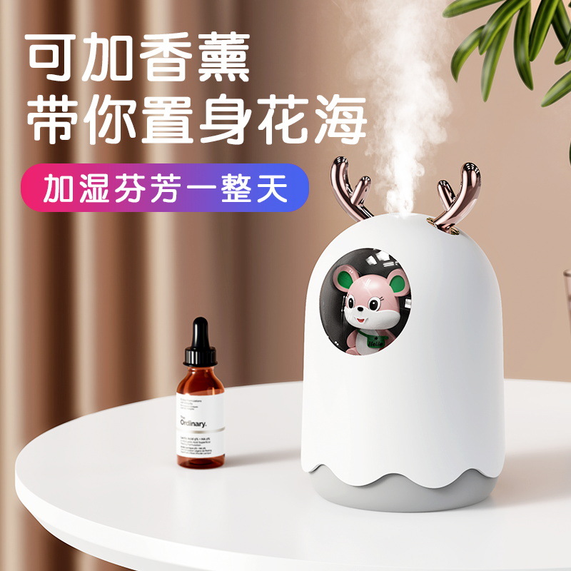 New 2022 Water Replenishing Device, Cute Pet Mini USB humidifier, Home Appliance, Adorable Car Aroma Diffuser, Desktop Compact details Picture