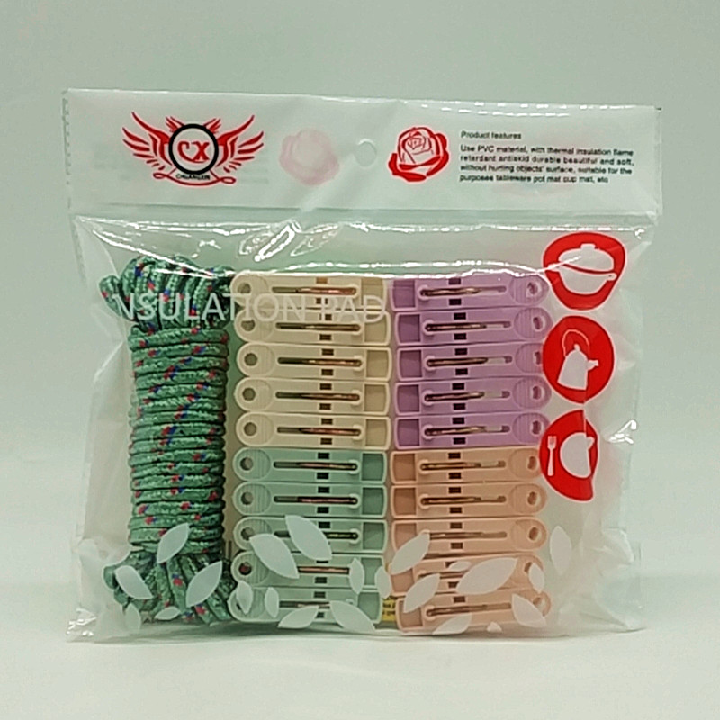 阳光百货袋装5米绳20pc彩色晾衣夹晾衣绳家用多功能防风晾衣夹