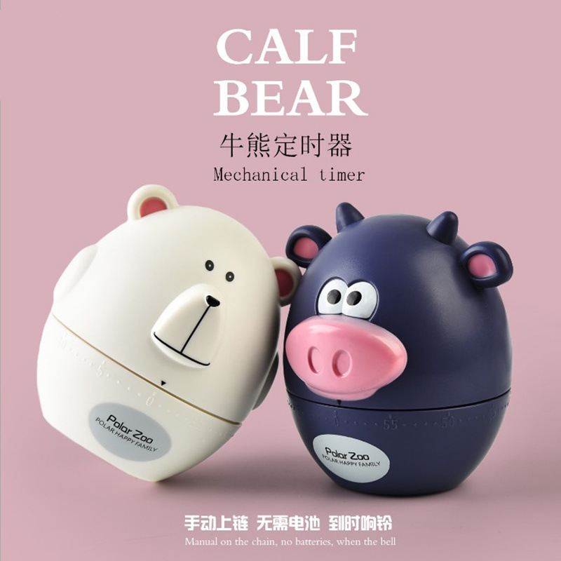 New product: Little Bull Bear Timer, kitchen cooking timer, cartoon time timer, 55-minute timing full figure