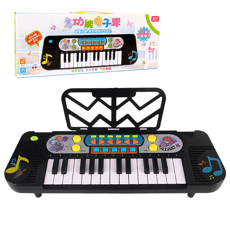 3341# New multi-functional baby piano with 11 modes of electronic organ thumbnail