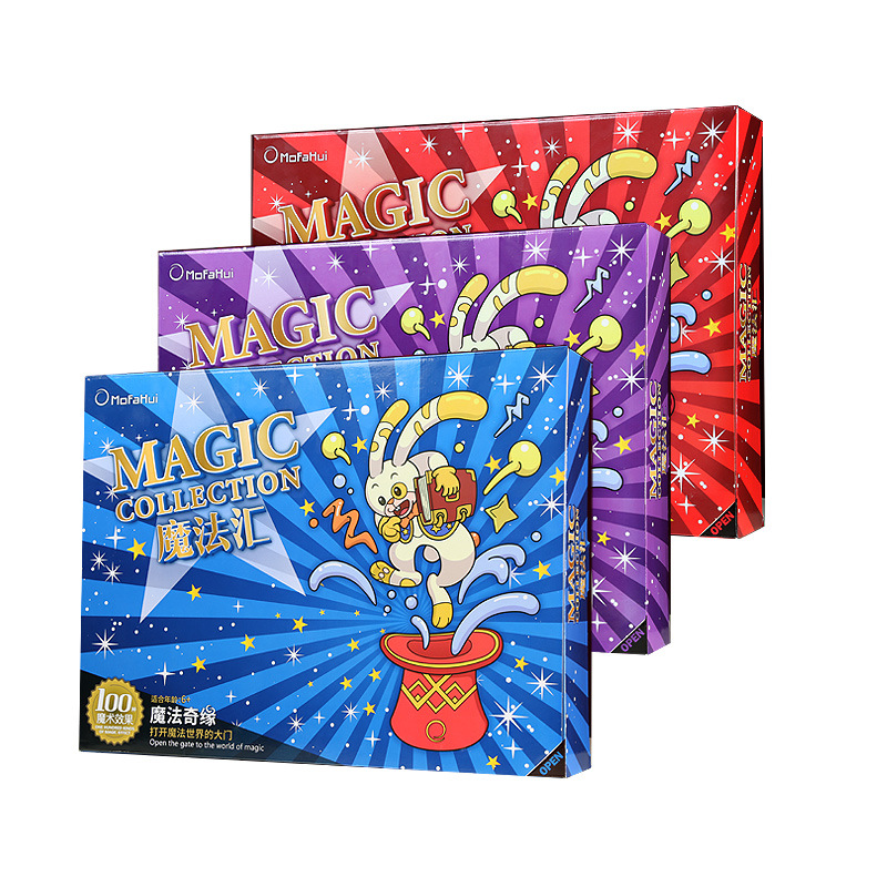 The Magic Hub Gift Box Set gathers a full set of toys and gifts for children's close-up magic props and stage performances Specification drawing