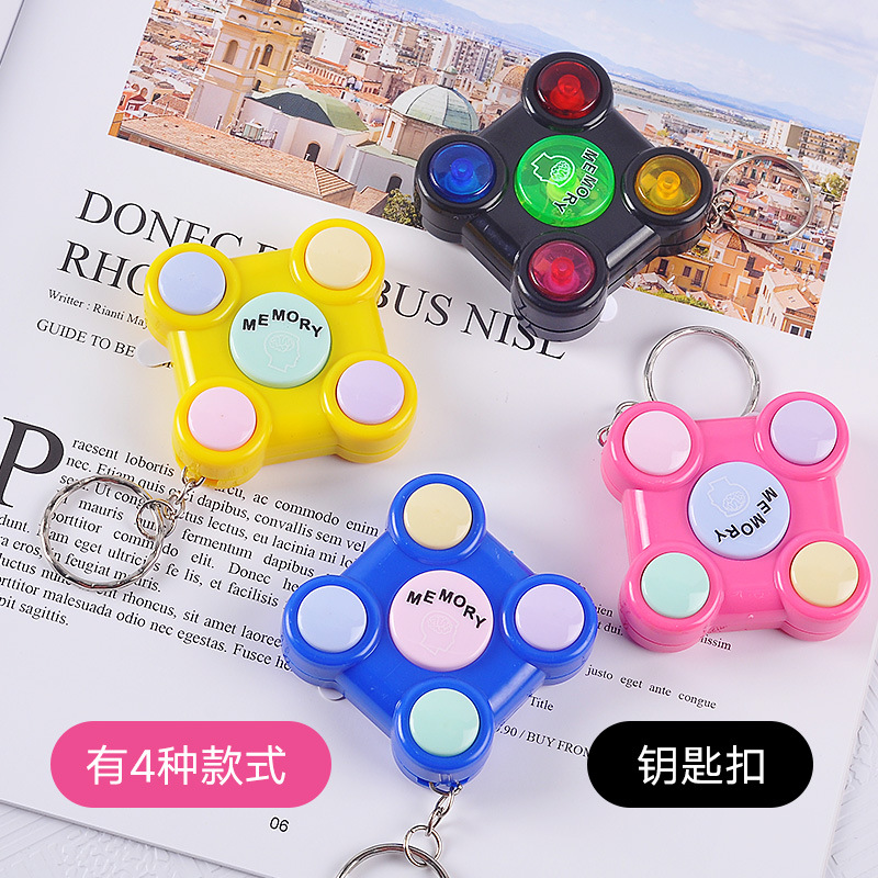 Children's fun interactive games, endless Rubik's Cube, light release Rubik's Cube, electronic music, creative Rubik's Cube toys Specification drawing
