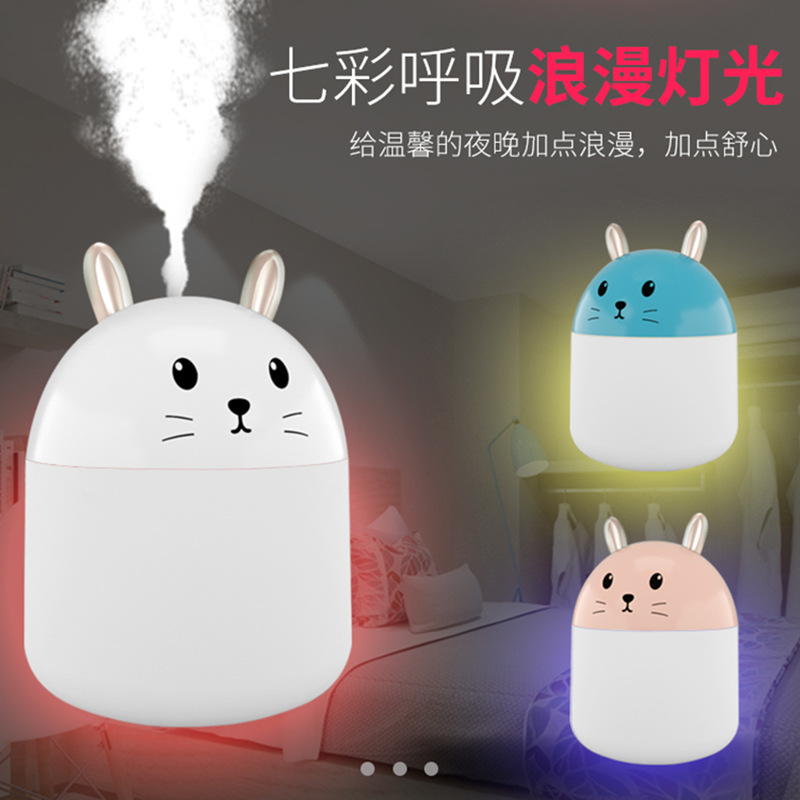New 2022 Water Replenishing Device, Cute Pet Mini USB humidifier, Home Appliance, Adorable Car Aroma Diffuser, Desktop Compact Specification drawing