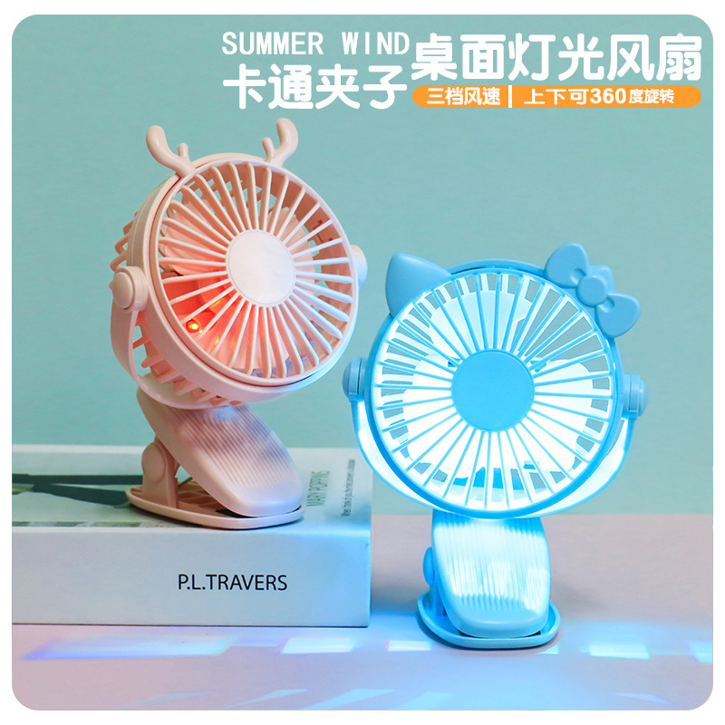 Creative new student dormitory office usb mini handheld clip mini fan, outdoor lighting mini fan full figure