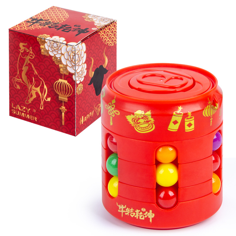 Finger gyroscope, decompression can, Rubik's Cube, irregular-shaped children's intelligence development, thinking and intelligence enhancement, brain-stimulating toys for kindergartens Specification drawing