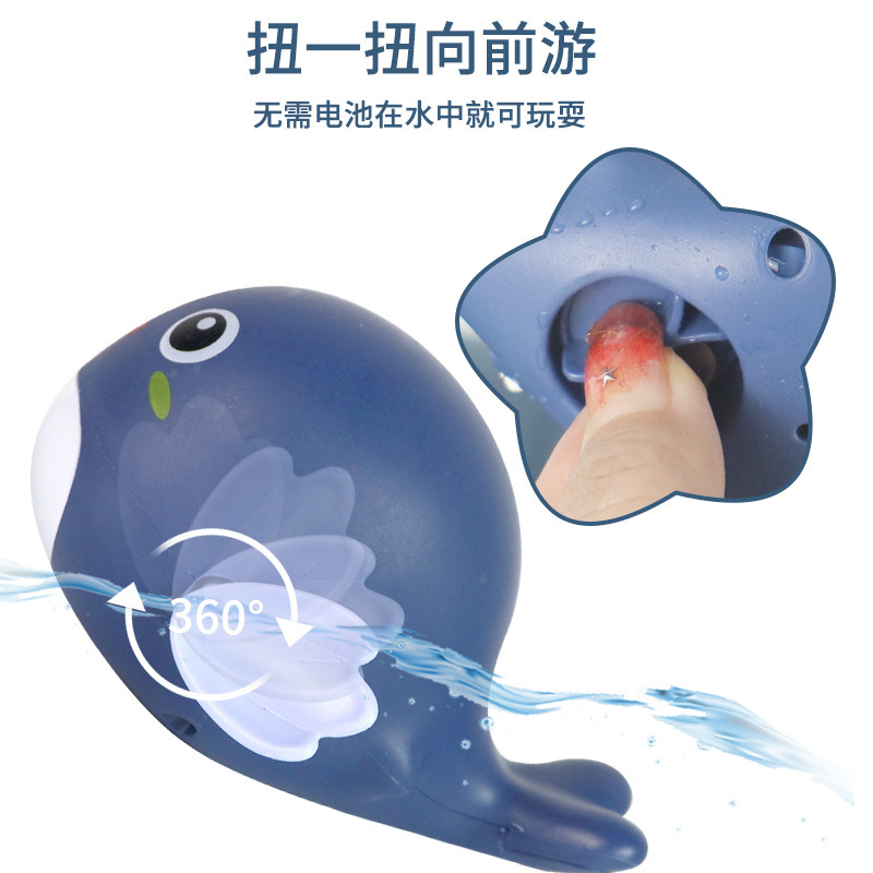 Cross-border new products are selling well: baby water play toys, bath turtles and dolphins, summer bathroom children's toys Specification drawing