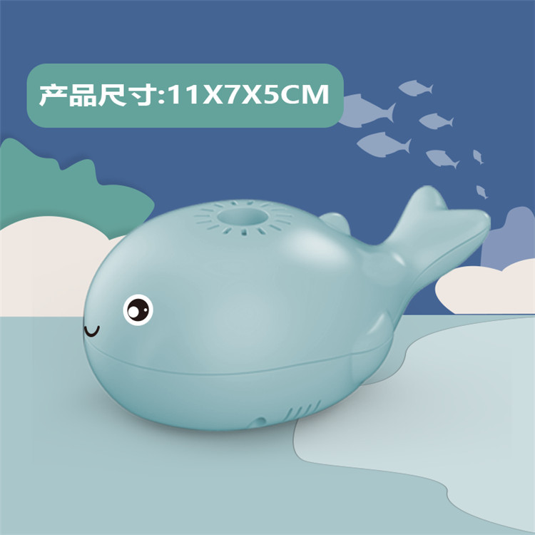Children's fan, floating ball, ocean little whale, rechargeable bladeless fan, portable outdoor fan, customizable manufacturer Specification drawing