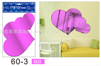 New mirror paste makeup acrylic lens bathroom living room wardrobe bedroom self-adhesive mirror wall paste