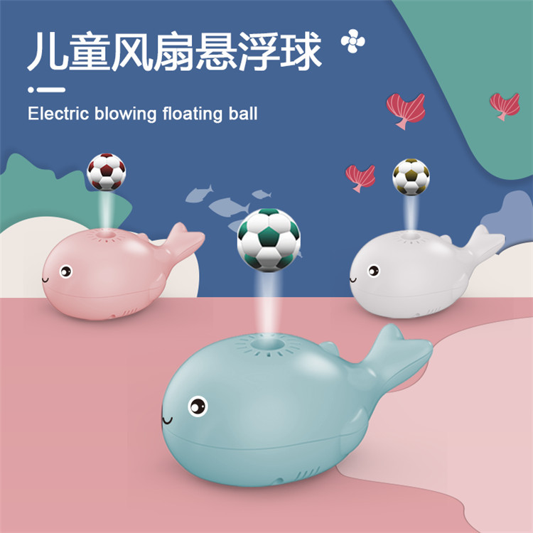 Children's fan, floating ball, ocean little whale, rechargeable bladeless fan, portable outdoor fan, customizable manufacturer full figure