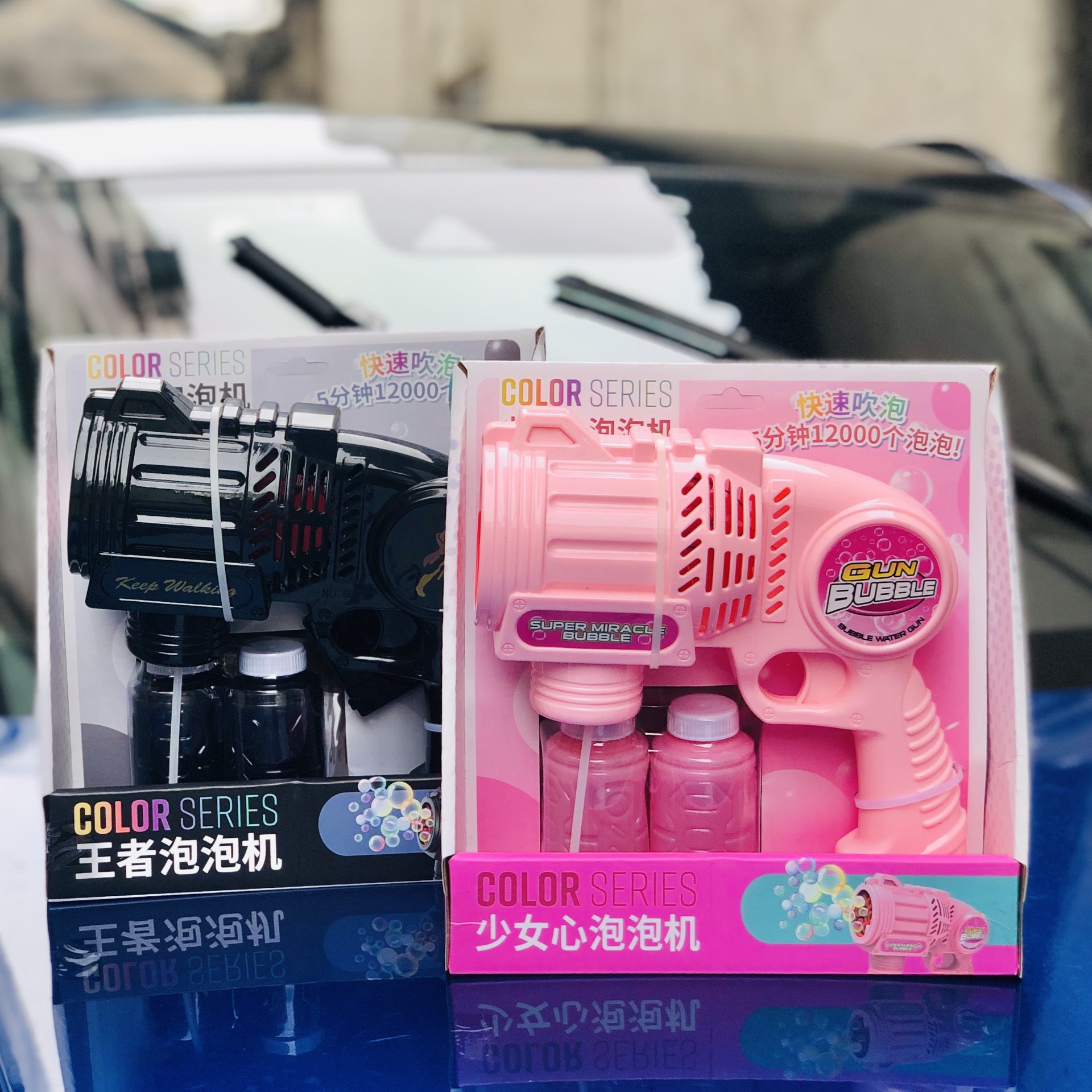 New best-selling black bubble gun, six-hole continuous bubble blowing machine, children's street stall wholesale toys full figure