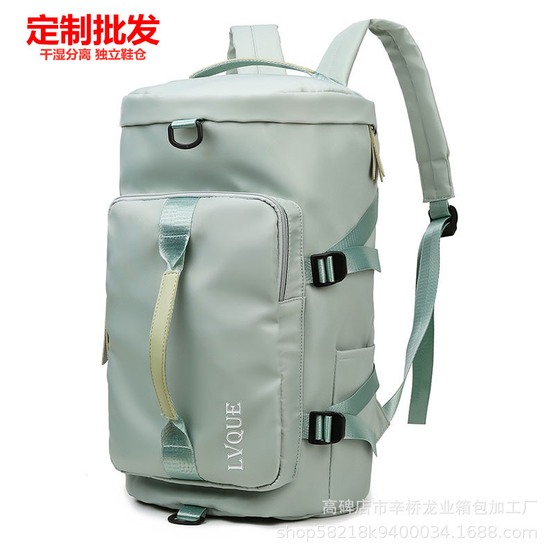 Dry and wet separation travel bag Sports fitness bag Shoe position swimming bag Yoga duffel bag Backpack