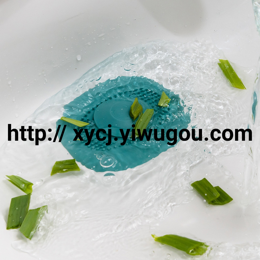 水槽防堵塞过滤网下水道地漏防臭盖洗脸盆漏水筛卫生间硅胶地漏盖图