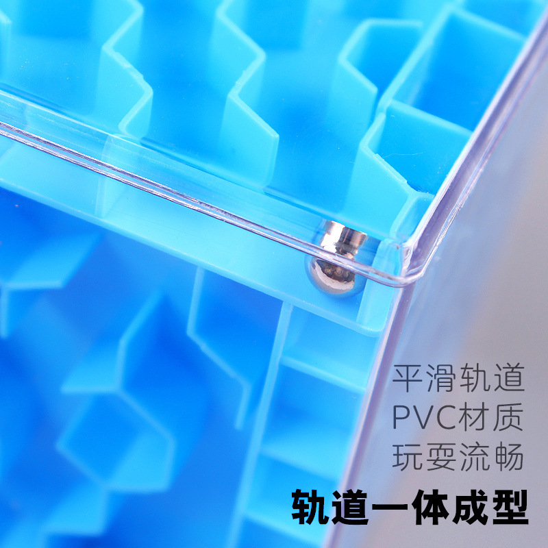 Maze Rubik's Cube, an intellectual children's toy, a six-sided walking ball puzzle, transparent balance walking ball 3D stereoscopic maze Rubik's Cube details Picture