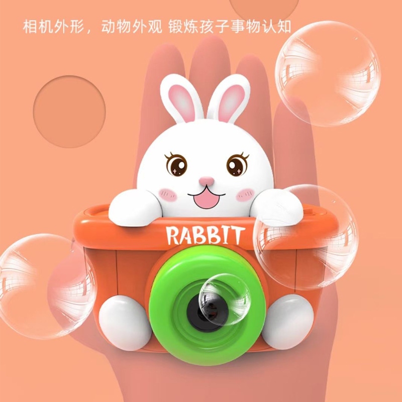 New cute pet bubble machine, little pig and rabbit camera, fully automatic, girlish bubble-blowing, summer bathroom water play toy Application Scenario