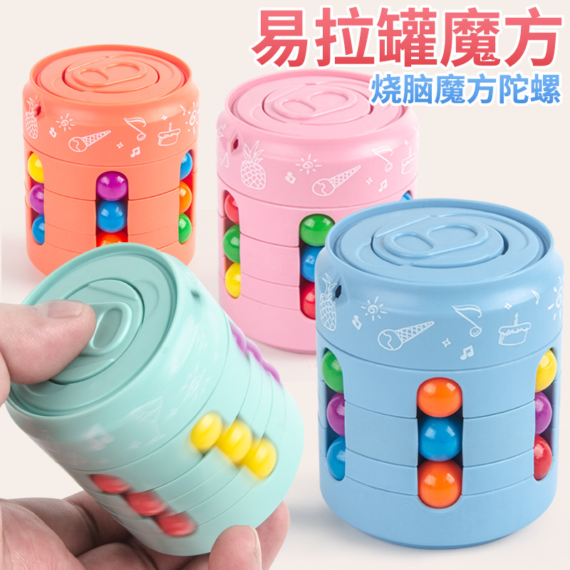 Finger gyroscope, decompression can, Rubik's Cube, irregular-shaped children's intelligence development, thinking and intelligence enhancement, brain-stimulating toys for kindergartens full figure