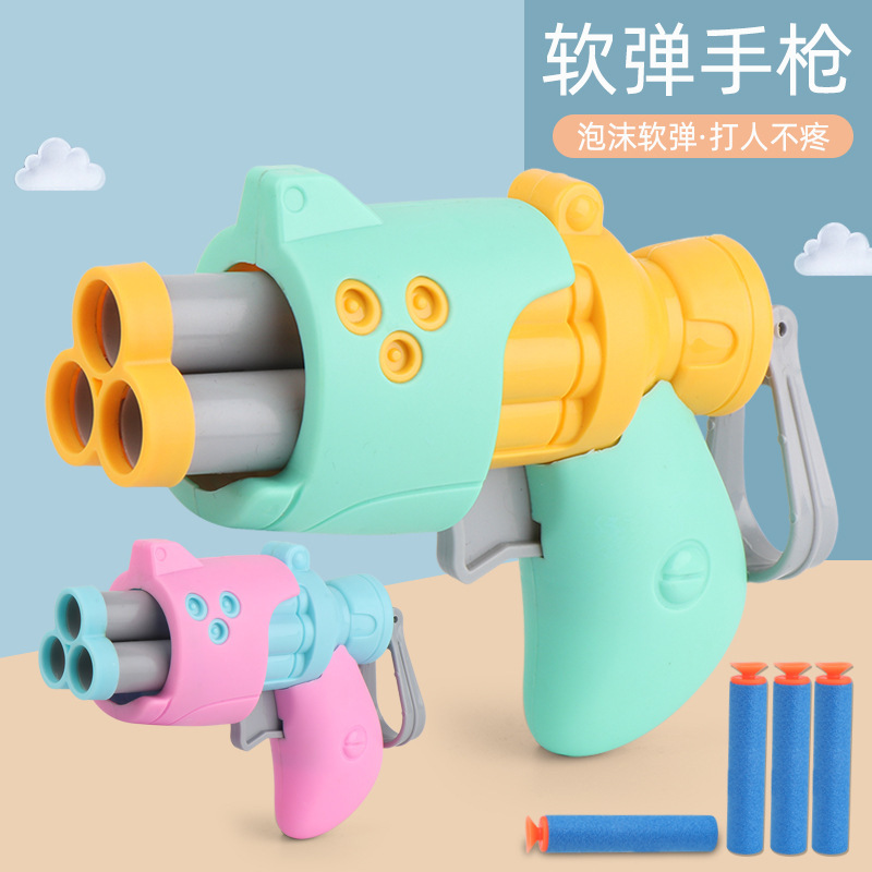 The popular soft bullet gun is a children's toy with cartoon mini guns. It can fire sponge suction cups and is a soft bullet toy gun details Picture