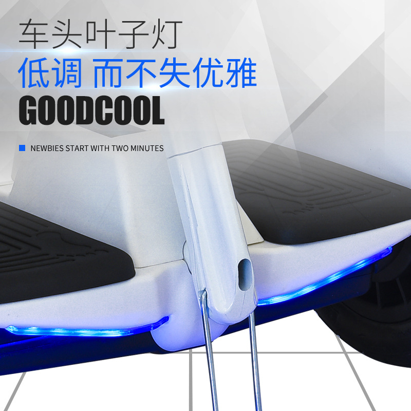 Wholesale luxury children's balance scooters, dual-wheel portable Bluetooth balance scooters, and thinking body-sensing electric vehicles from the manufacturer details Picture