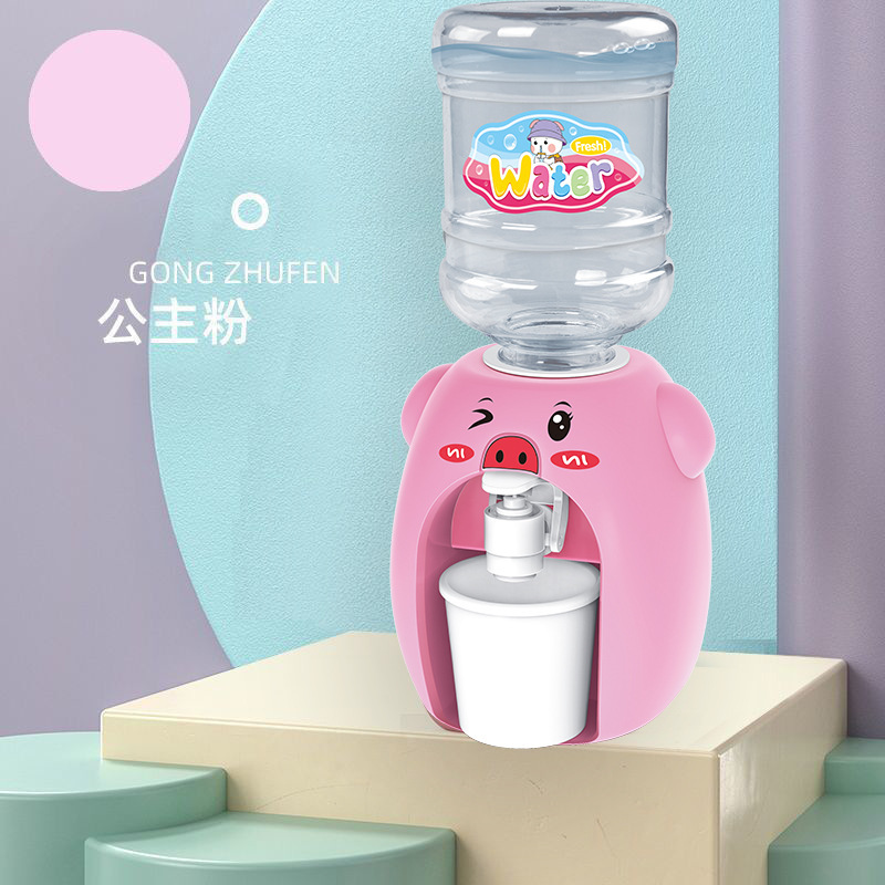 New set of toy water dispenser, drink machine, play house, kitchen simulation, fun little pig, children's mini water dispenser Specification drawing