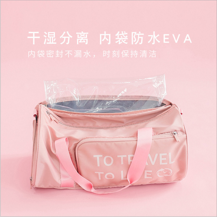 Bolsa de fitness bolsa de yoga de calidad femenina bolsa de entrenamiento de separación seca y húmeda bolsa de entrenamiento de gran capacidad portátil bolsa de viaje de corta distancia Application Scenario