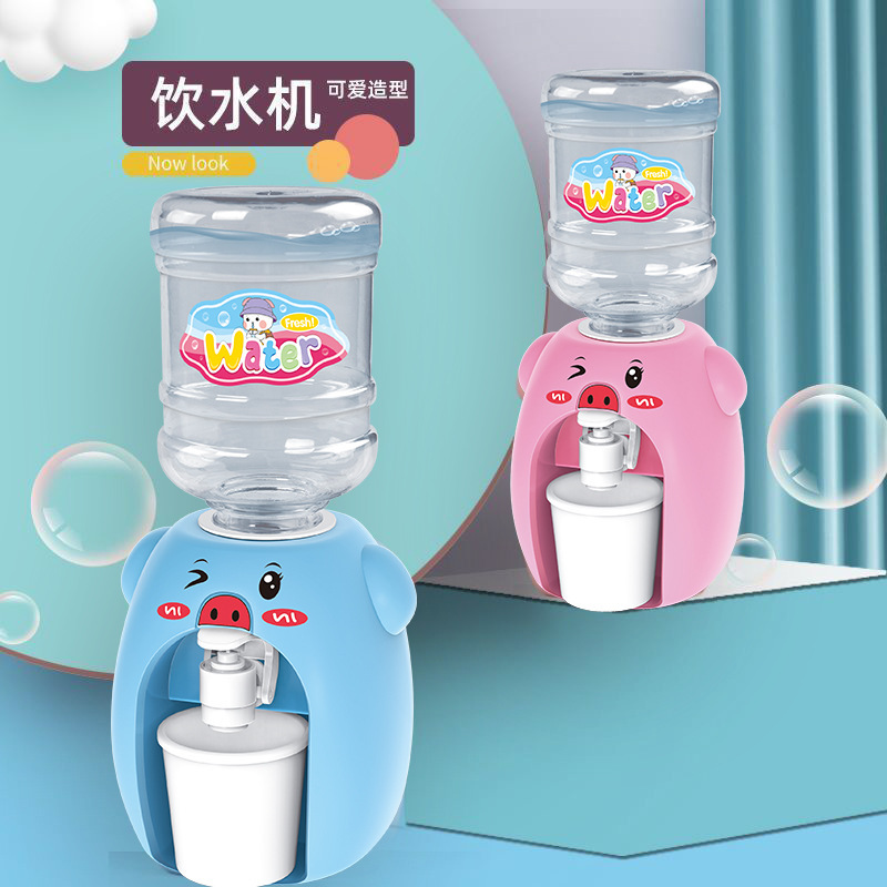 New set of toy water dispenser, drink machine, play house, kitchen simulation, fun little pig, children's mini water dispenser details Picture