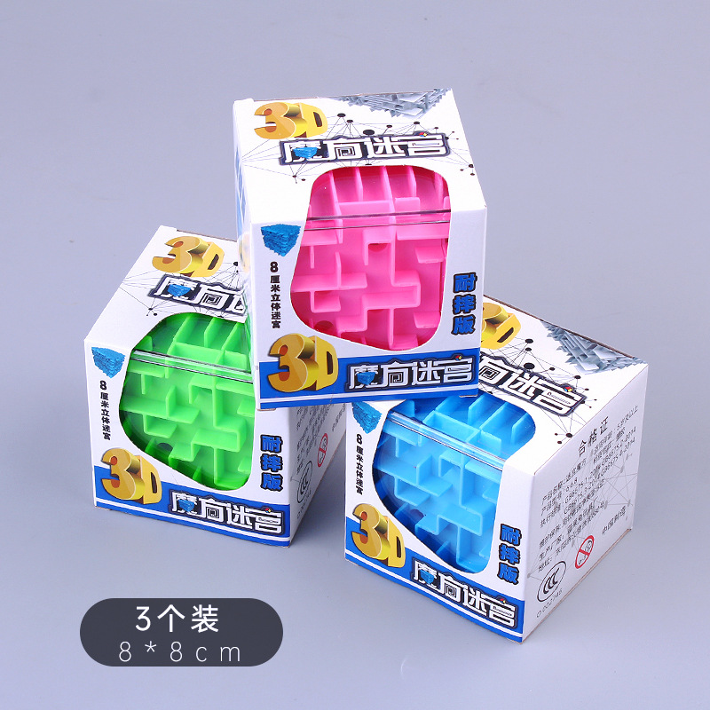 Maze Rubik's Cube, an intellectual children's toy, a six-sided walking ball puzzle, transparent balance walking ball 3D stereoscopic maze Rubik's Cube full figure