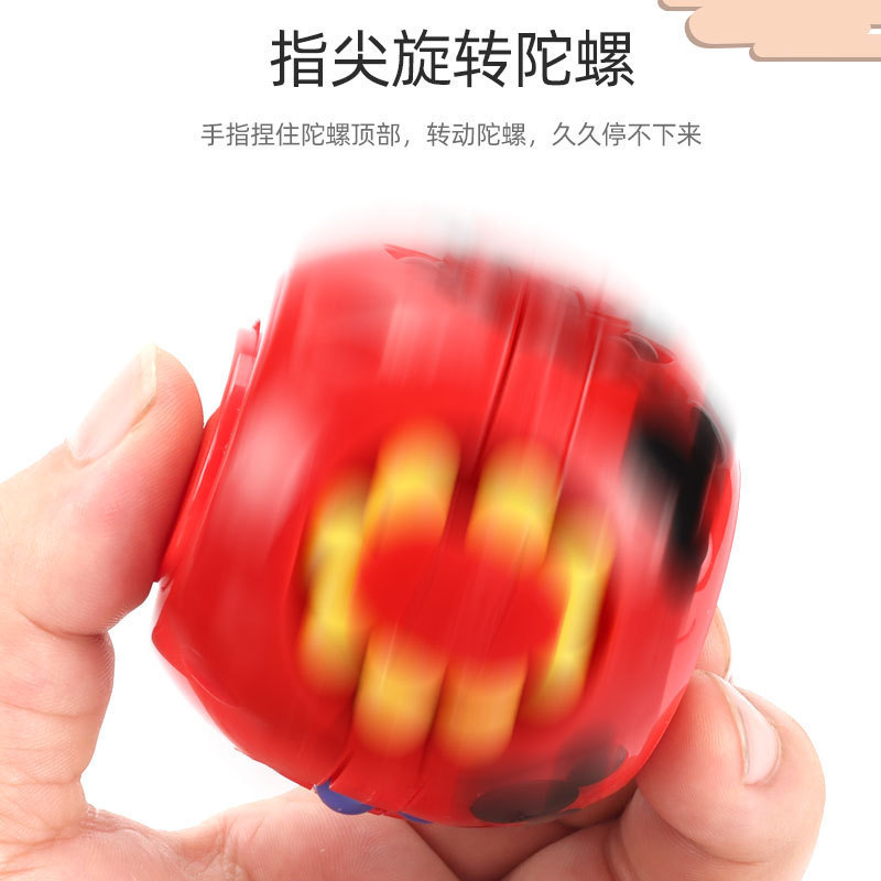 The Hamburger Rubik's Cube toy, Magic Bean Rubik's Cube, creative finger gyroscope, children's intelligence development, adult stress relief and hot sales Specification drawing