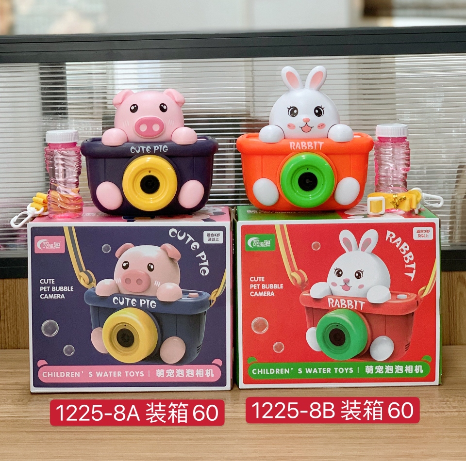 New cute pet bubble machine, little pig and rabbit camera, fully automatic, girlish bubble-blowing, summer bathroom water play toy Item Picture