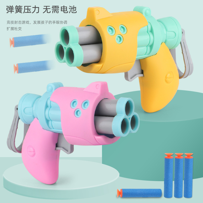 The popular soft bullet gun is a children's toy with cartoon mini guns. It can fire sponge suction cups and is a soft bullet toy gun full figure