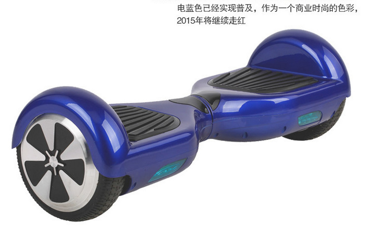 Hot-selling electric balance scooters, electric children's toy cars, adult mobility scooters, body-sensing rocking cars, cross-border e-commerce Item Picture