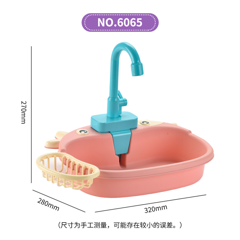 Cross-border children's house play, calf dishwashing basin, electric recyclable water outlet, kitchen simulation dishwasher, fruit set Application Scenario