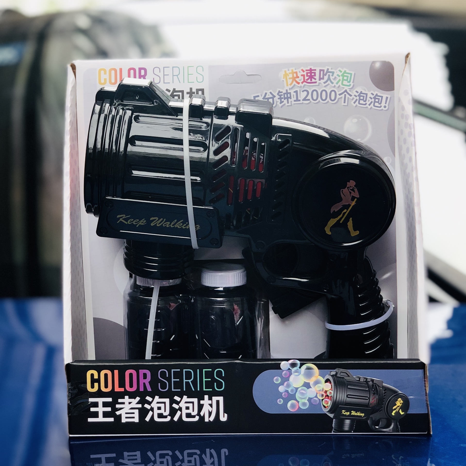 New best-selling black bubble gun, six-hole continuous bubble blowing machine, children's street stall wholesale toys Application Scenario