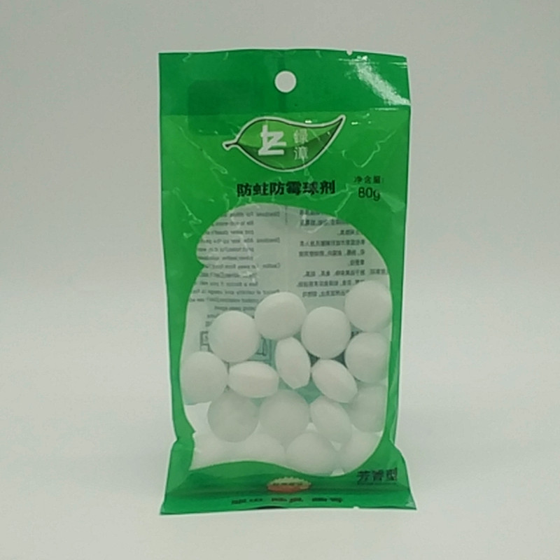 Sunshine Department Store's camphor balls for wardrobes are mold-proof, insect-proof, fragrant, odor-removing, insect-repellent, cockroach-proof, smelly egg, and mothballs