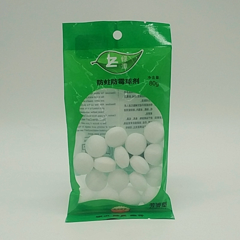 Sunshine Department Store's camphor balls for wardrobes are mold-proof, insect-proof, fragrant, odor-removing, insect-repellent, cockroach-proof, smelly egg, and mothballs details Picture