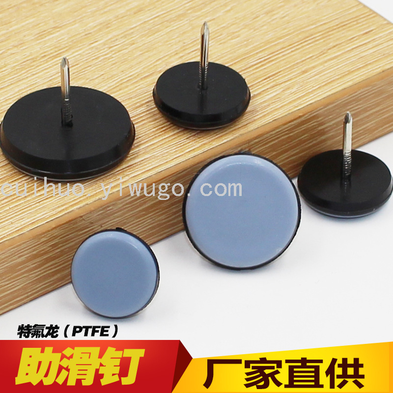 Tapetes de piso de muebles redondos silenciador anti-abrasión tapetes decorativos tapetes protectores de muebles Application Scenario